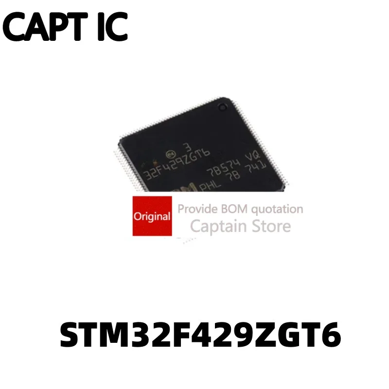 

5 шт. STM32F429ZGT6 LQFP144