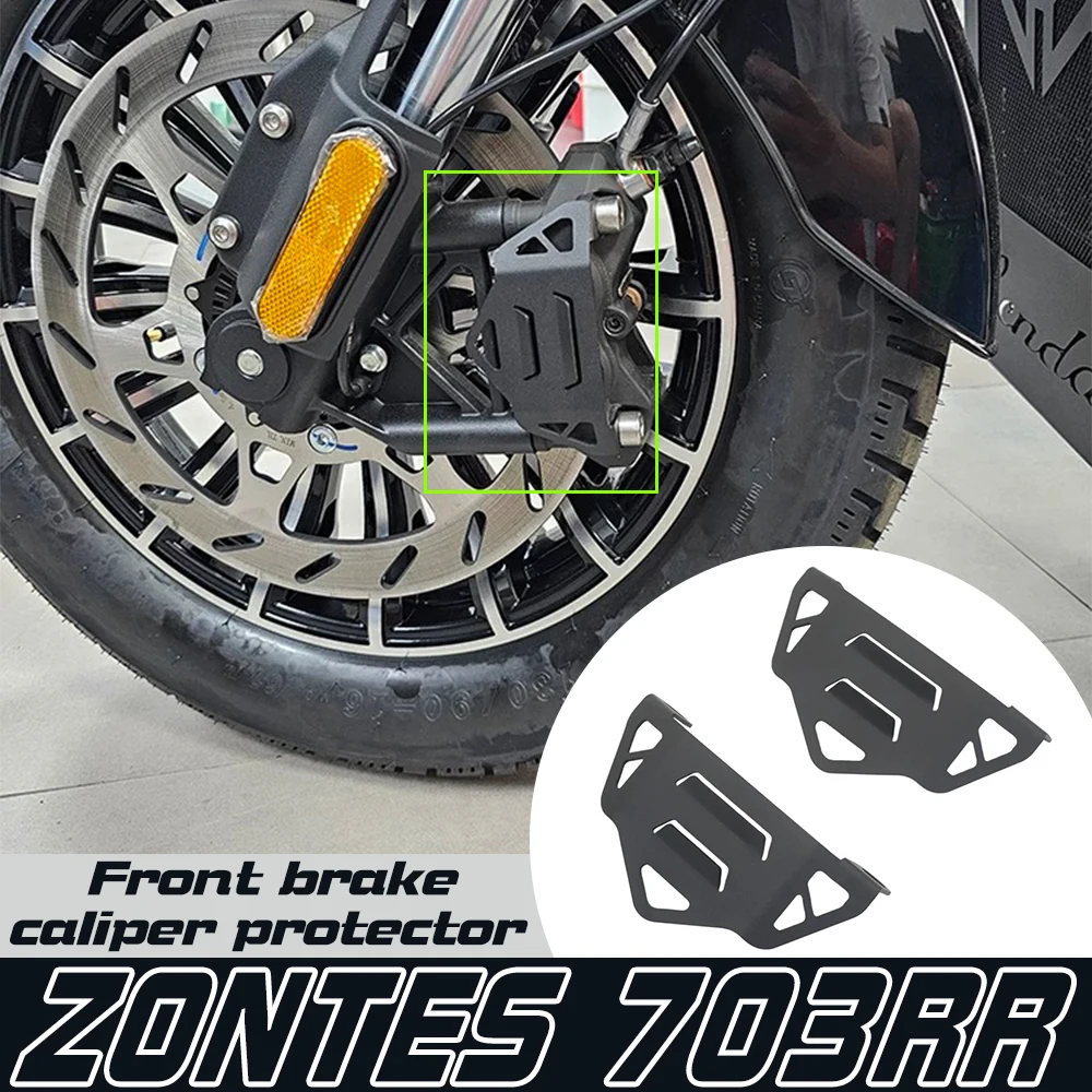 

Подходит для защитной крышки переднего тормозного суппорта ZONTES 703RR, аксессуары для крышки суппорта из нержавеющей стали.