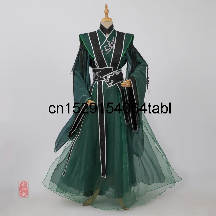 Dark Green Ancient Costume Strong Costume Xiake Swordman Men's Costume Wang Xiaojing He Xuan Han Fu Halloween Cosplay Costume