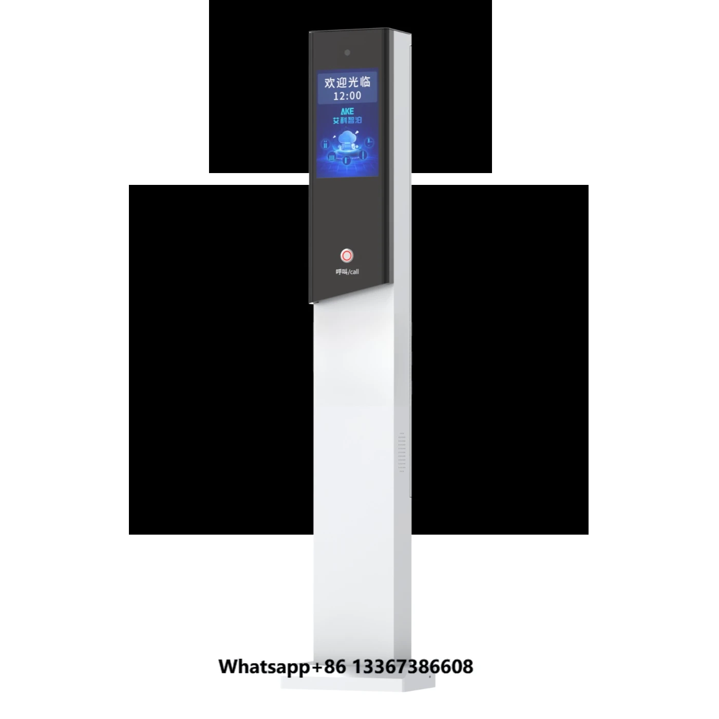 Aluminum Alloy Night Vision Video Intercom System for Car Park Entrance Management