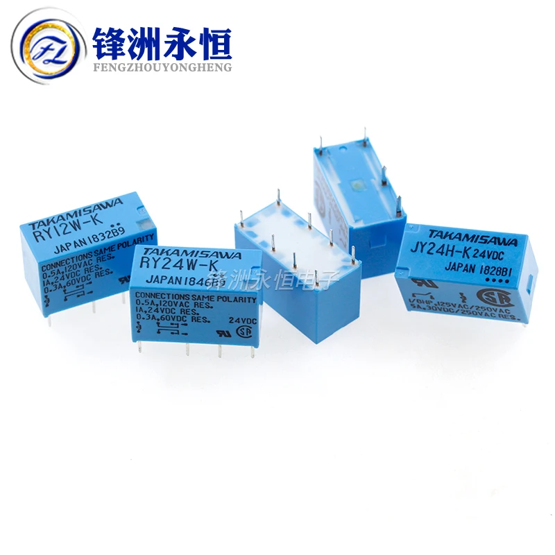 10pcs/lot 100%Original New TAKAMISAWA RY5W-K 5VDC RY12W-K 12VDC RY24W-K 24VDC JY12H-K JY24H-K 1A 8PIN Signal Relay