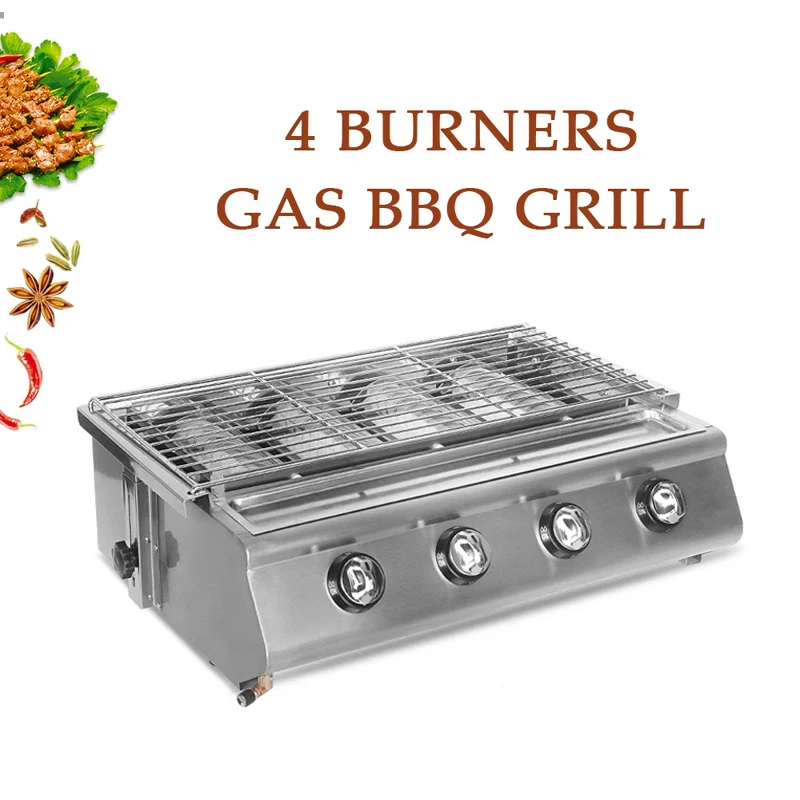 High Efficient Infrared Burner Barbecue Grill Commercial Outdoor Smokeless Gas BBQ Grills