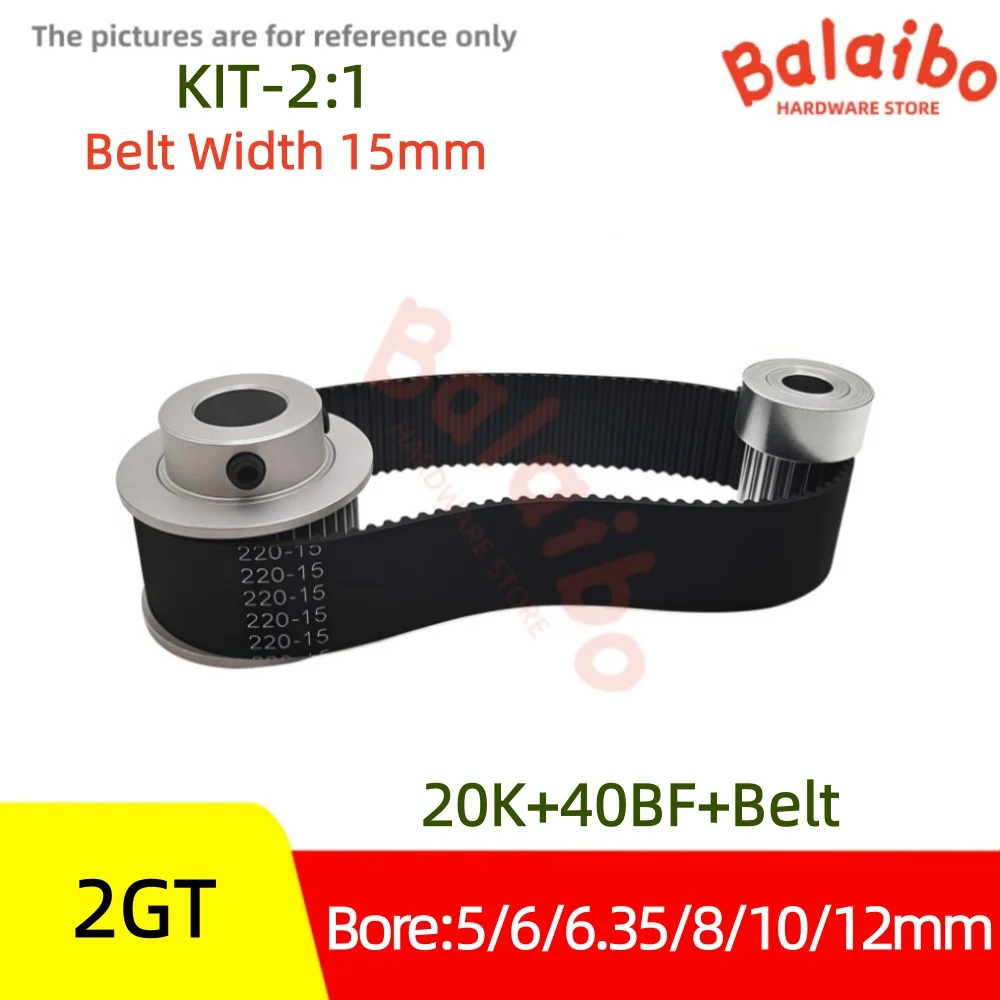 

2GT timing pulley set 20T 40T belt width 15mm Bore 5/6/6.35/8/10/12mm 2:1 reduction ratio transmission components