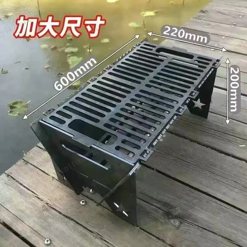 2025 New Outdoor Barbecue Grill Portable Foldable Commercial Home Indoor Camping Mini Charcoal Grill