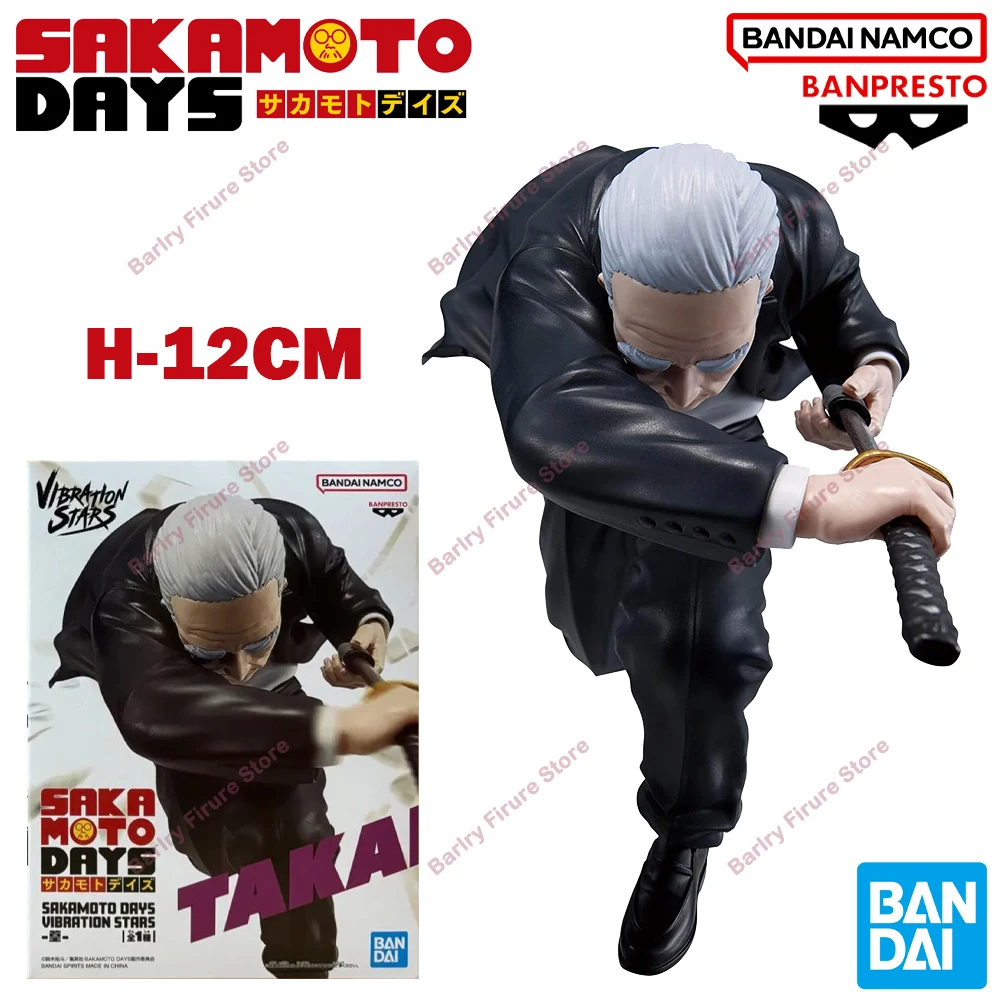 

В наличии оригинальные BANPRESTO SAKAMOTO DAYS VIBRATION STARS 12 см Takamura аниме фигурки фигурки в штучной упаковке Коллекция моделей