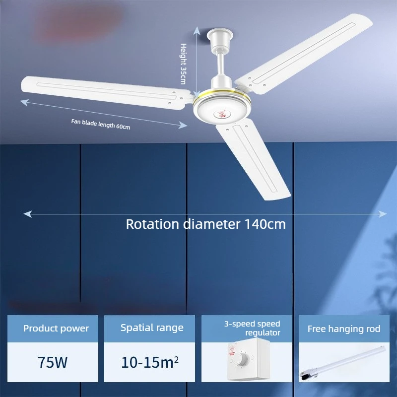 56 Inch Ceiling Fan 1400mm Copper Motor Quiet Large Airflow Strong Wind for Dorm Bedroom Home Room Daily Cooling Use 천장 선풍기