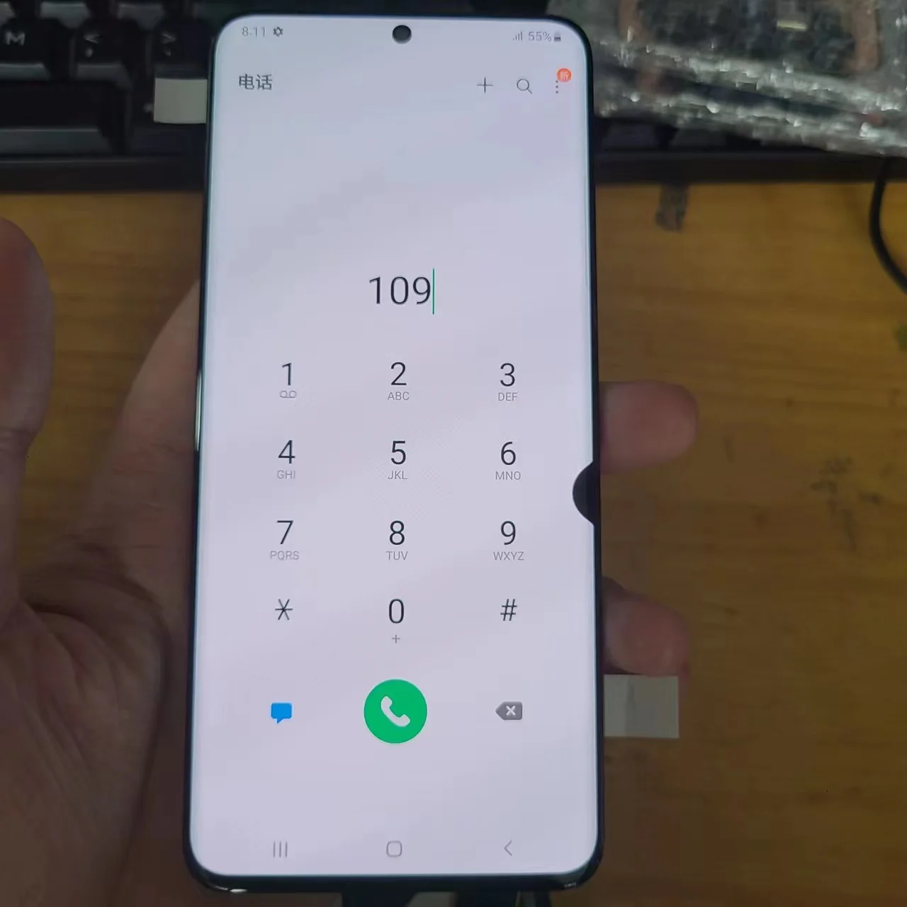 Дефектная точка для SAMSUNG GALAXY S20 4G 5G G9810 G980 G980F G980B G980U ЖК-дисплей с цифровым преобразователем сенсорного экрана отпечаток пальца