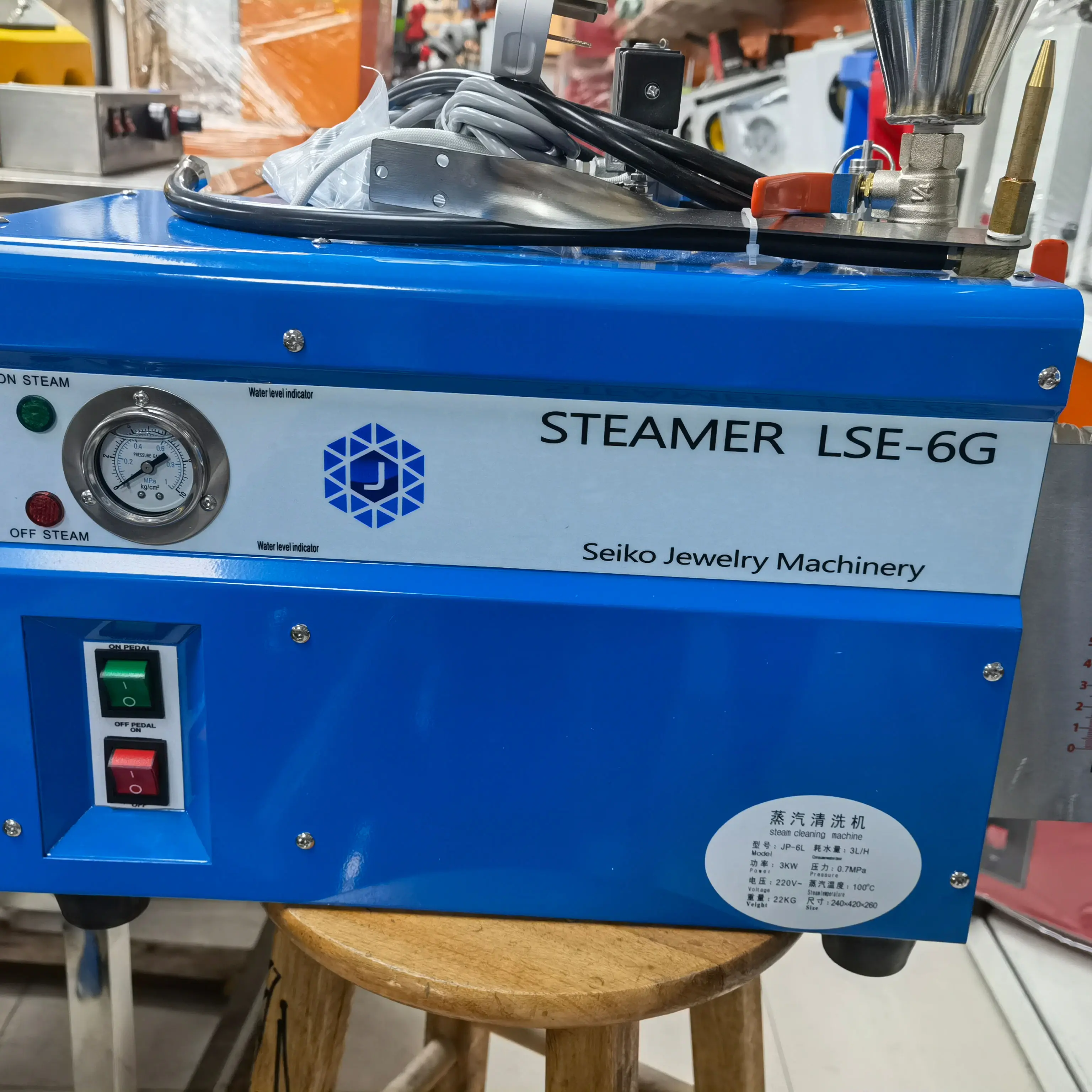Heavy Professional Jewellery Cleaning Machinery Jewelry Steam Cleaner 6L