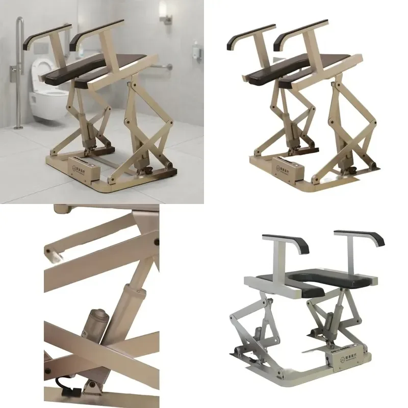 intelligent adjustable toilet training potty chair multi-functional disabled mobility aid, suitable for the elderly