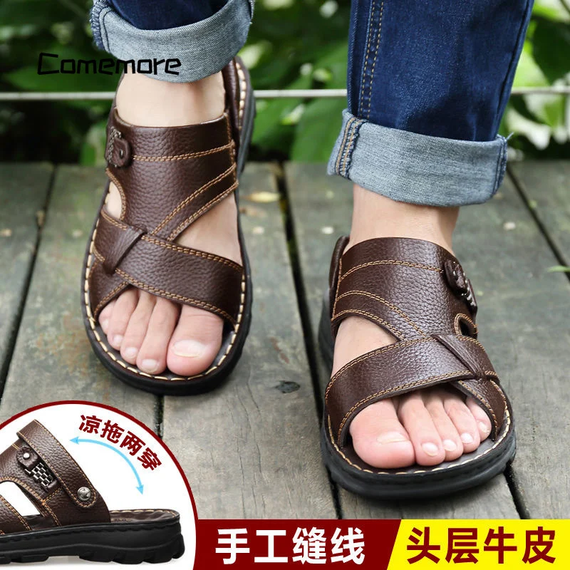 Comemore Non-slip Leather Sandal Soft Slippers Zapatos Flat for Mens Casual Shoes Sandalias Men's Sandals Beach 2023 Summer New