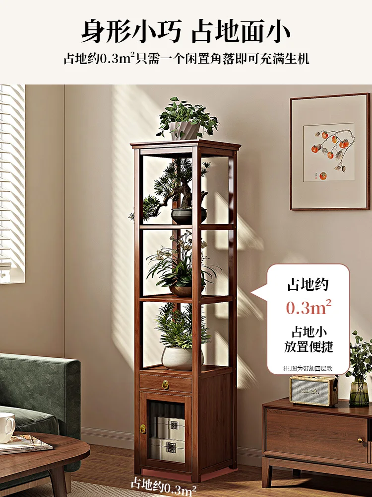 Flower rack, balcony, flower pot bracket, living room floor-to-ceiling potted plant shelf, new Chinese succulent rack, new model