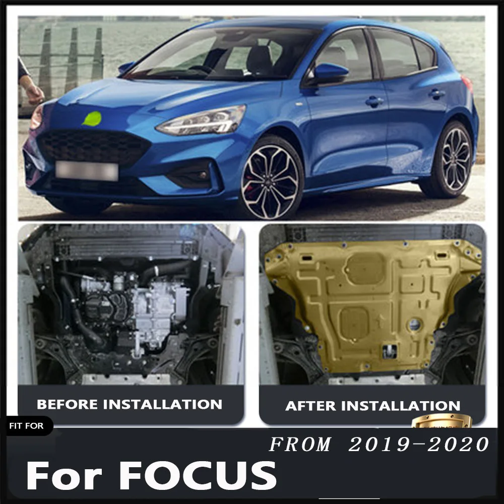 для Ford Focus, брызговики двигателя