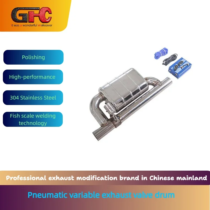 

Car conversion remote control variable exhaust valve drum in Pneumatic Valve drum sports car sonic universal