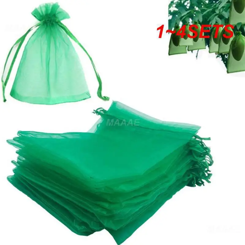 1~4SETS Mesh Anti-bird Bag Fruit Protection Bag Fruit Insect Bag Bird-proof Fruit Grape Protection Bags Fruit Planting Bag