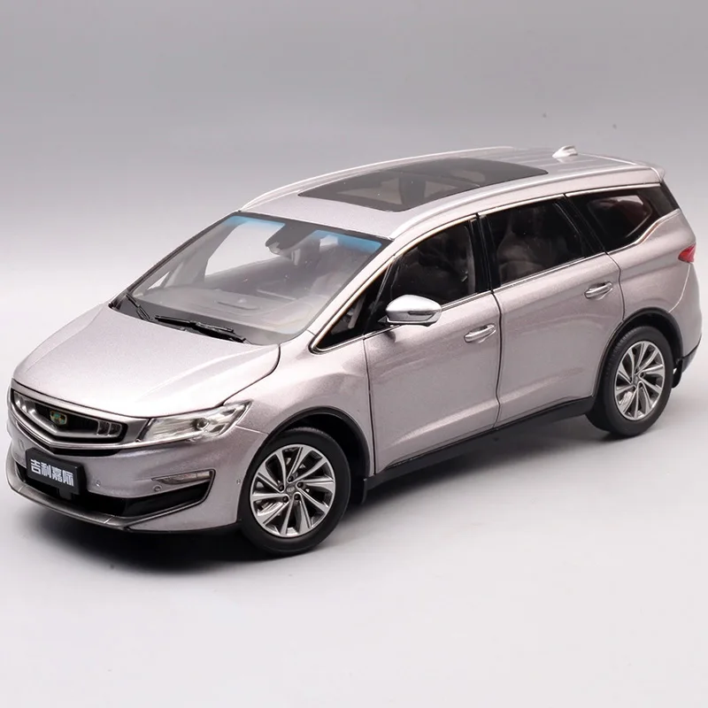 Geely Alloy Car Model, Jiaji, Original Factory Model, Car Model, Micromodel, Desktop Decoration, Gift Collectibles, Mpv 1: 18