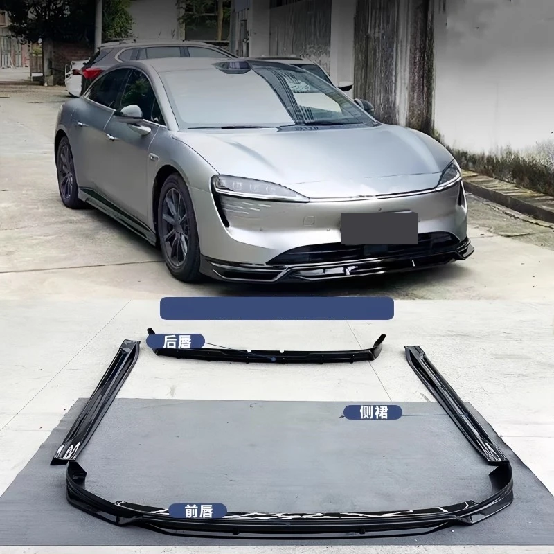 

Комплект кузова для Luxeed S7 2024-2025, модифицированный спортивный новый стиль, передняя лопата, боковые юбки, задняя губа, автомобильные аксессуары