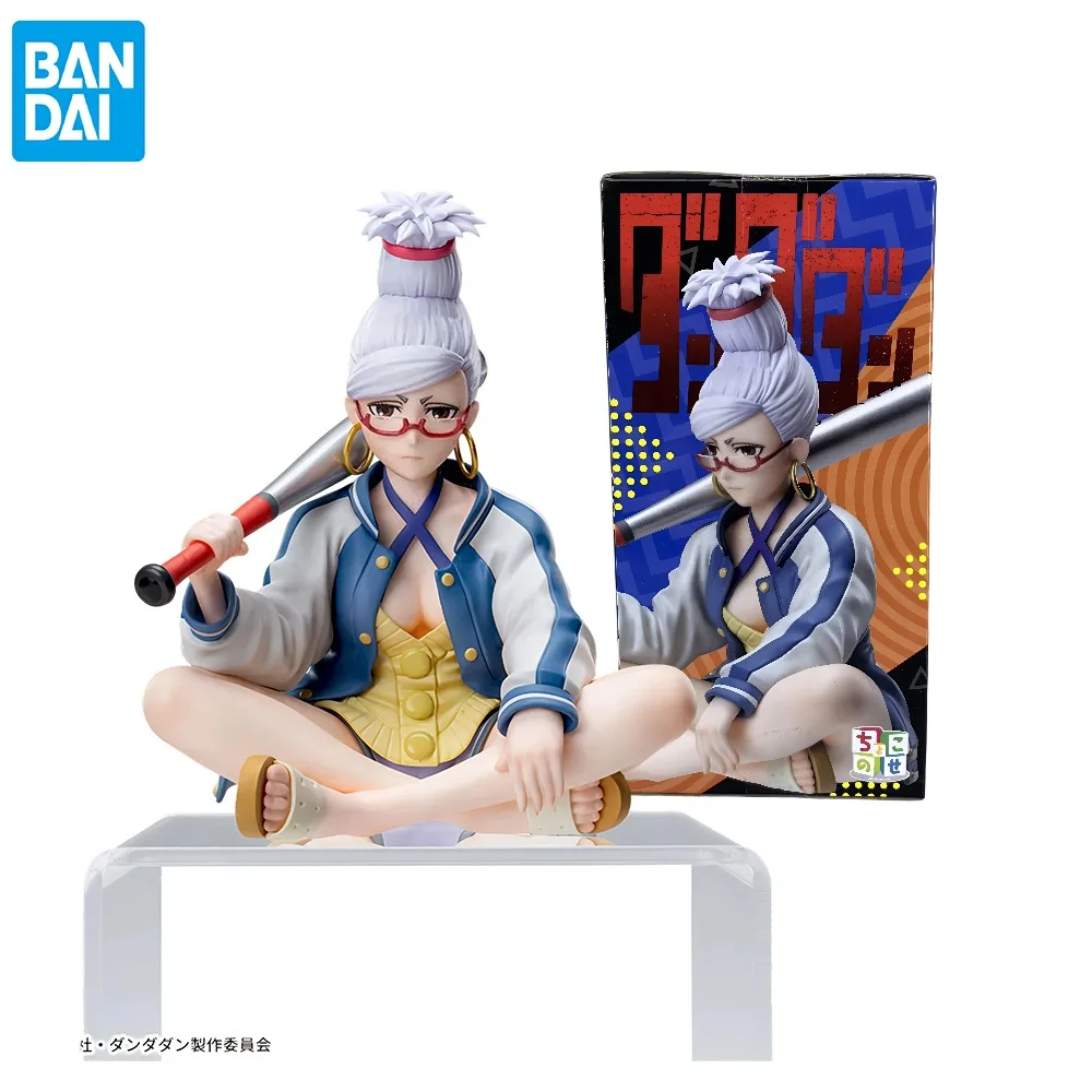 متوفر في المخزون الأصلي سيجا دان دا دان سايكو Ayase PVC شخصيات كرتونية عمل نموذج لجسم اللعب هدايا عيد الميلاد #1