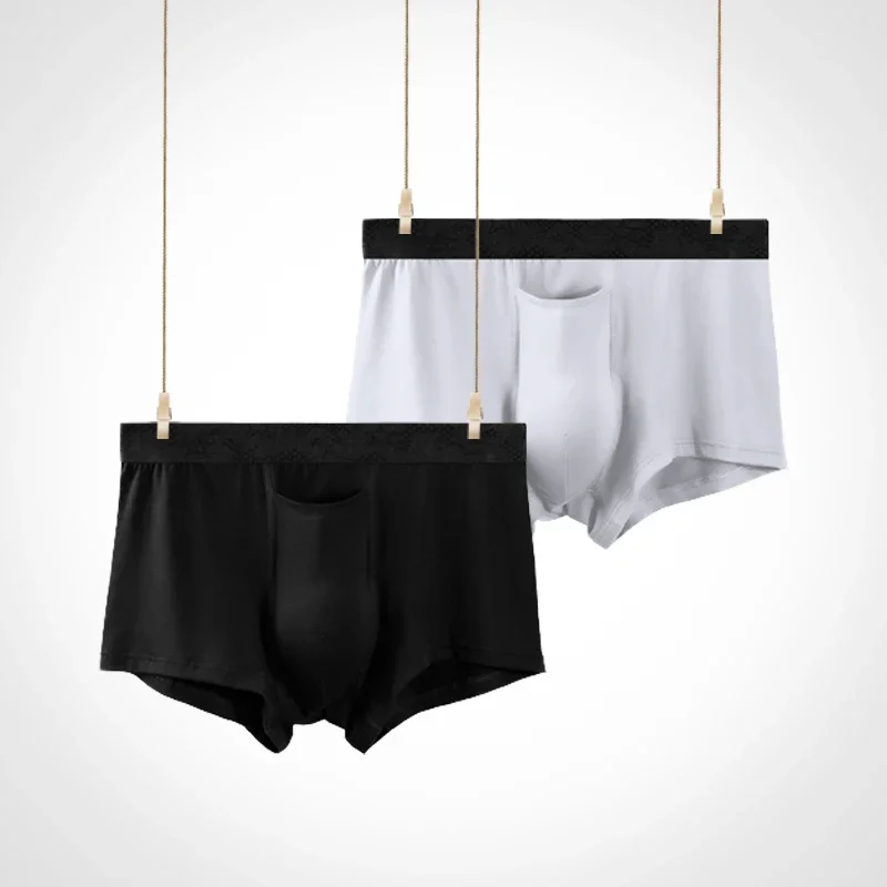 2PCS Bullet Separation Panties Men's Modal Summer Breathable Sports Ice Silk Ice Sense Pouch Shorts