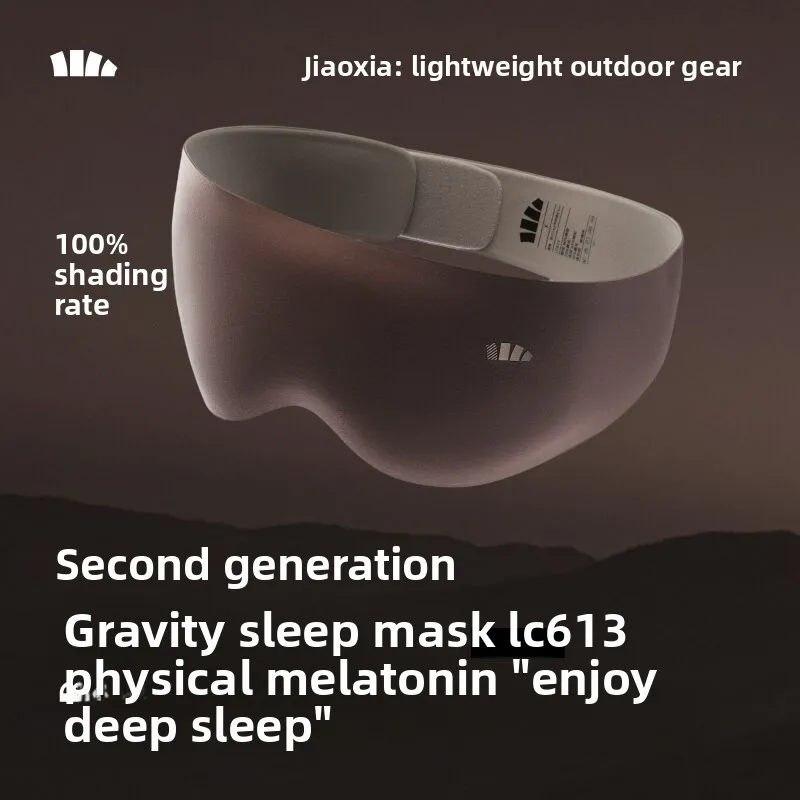 

Bananain LC613 Gravity Sleep Mask Unisex Breathable Light Blocking Eye Cover for Nap Assists Sleep Pure Color Simple Style