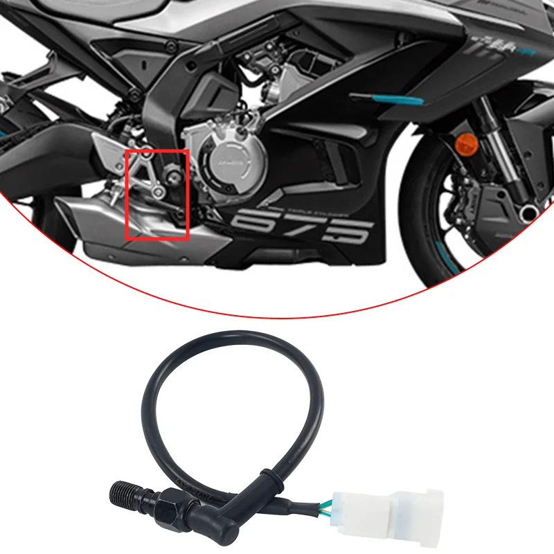 For CFMOTO Original 675SR-R 675NK 700MT Rear Brake Light Switch  CF650-10-11 Lamp Switch Motorcycle Accessories Original Parts