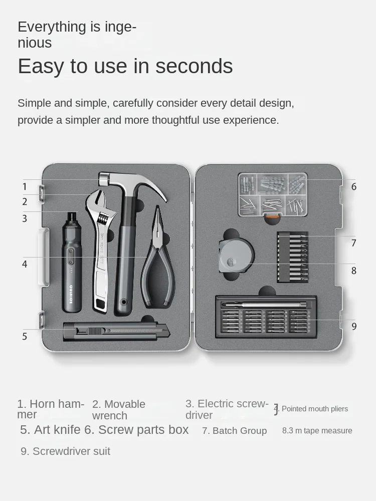 Multi-functional DIY hardware storage box set hand-held combination