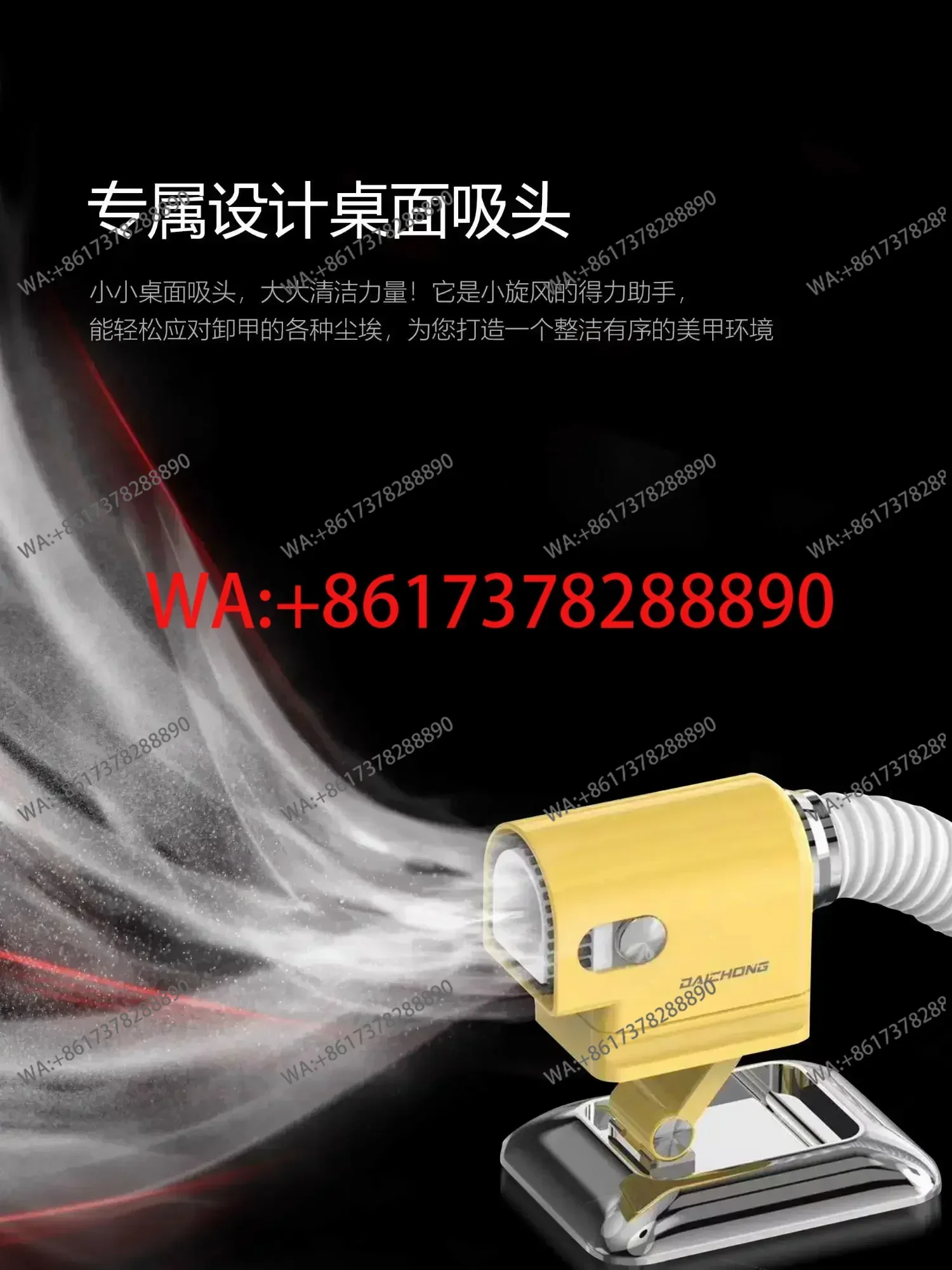 New Coming High Quality Silent King 240W Nail Dust Vacuum Cleaner Nail Dust Collector