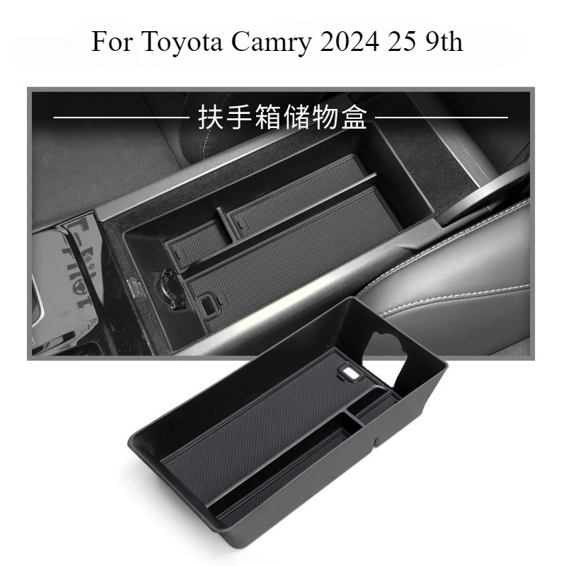 

Лоток-органайзер для центральной консоли Toyota Camry 2024 25 9th Ninth Gen, вставка для ящика для хранения в подлокотнике по индивидуальному заказу с противоскользящей накладкой