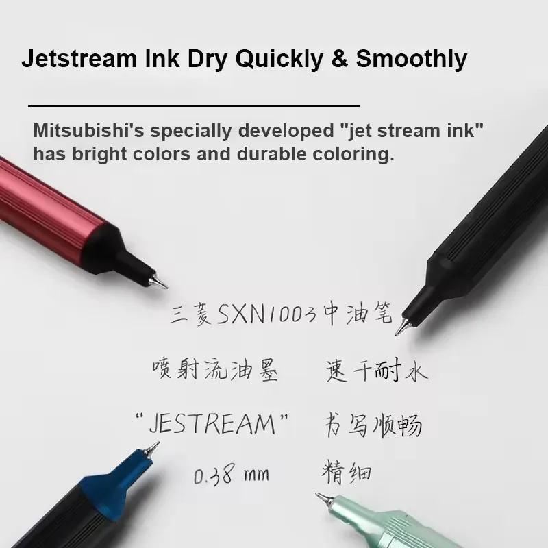 

Японская шариковая ручка UNI SXN-1003 JETSTREAM с низким центром тяжести, 0.28мм/0.38мм, металлический корпус, масляная, ультратонкая, для студентов, офиса, бизнеса