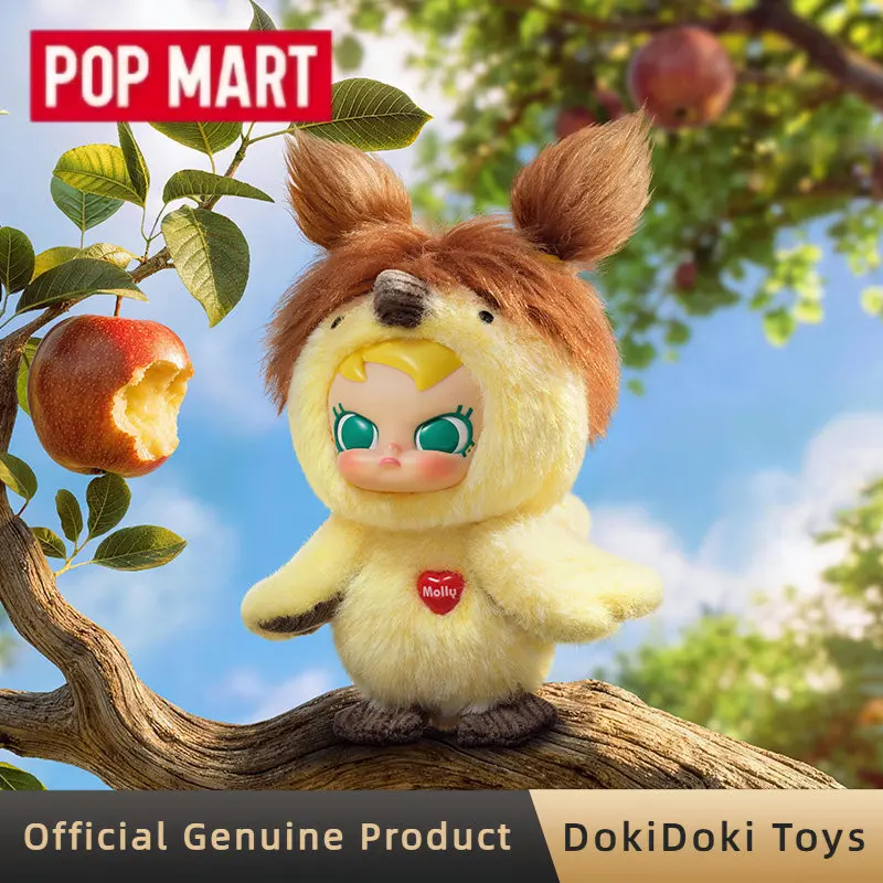 POPMART Dear Birds Series Plush Display Box Dustproof Storage Dear