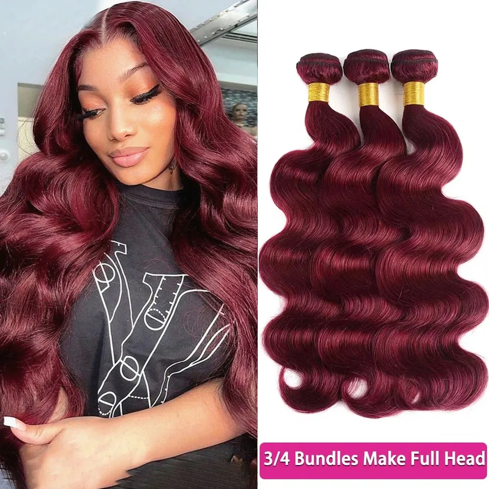 

Наращивание волос 16A 99j, цвет бургунди, волнистые, 100% бразильские натуральные волосы Remy, красные, для наращивания