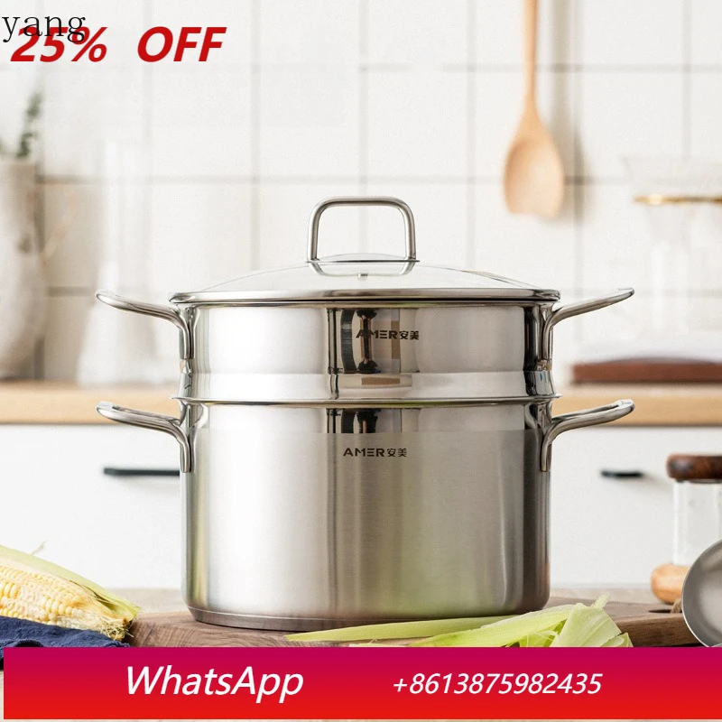 

LMM induction cooker cooking integrated pot to increase the capacity of household cooking saucepan