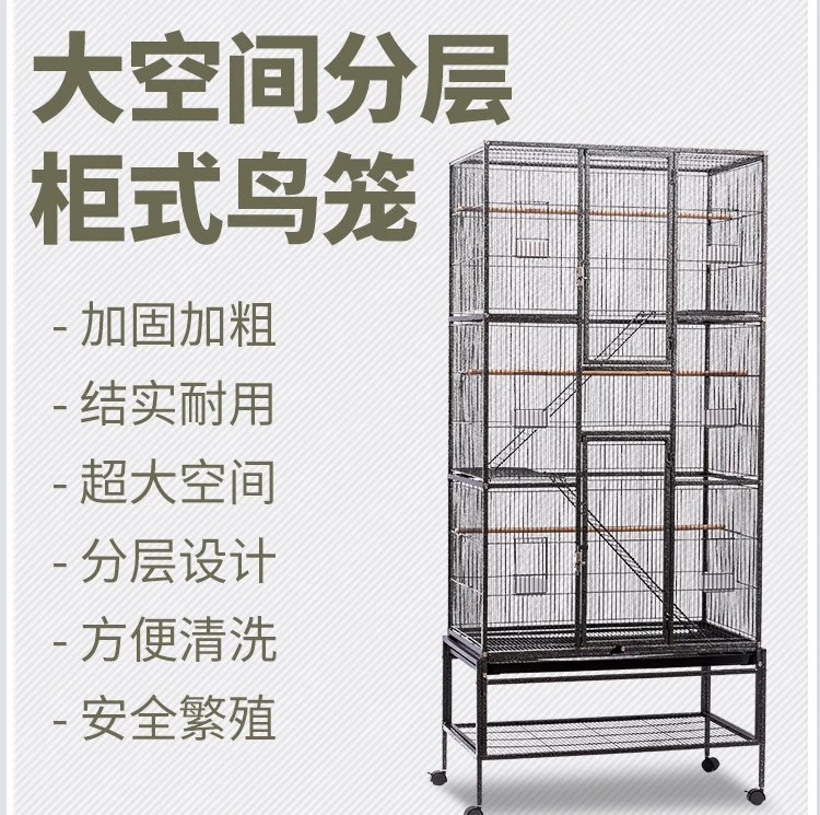 Metal Bird Cage Easy to Clean Large Parrot Bird Cage High End Large Stainless Steel Bird Cage