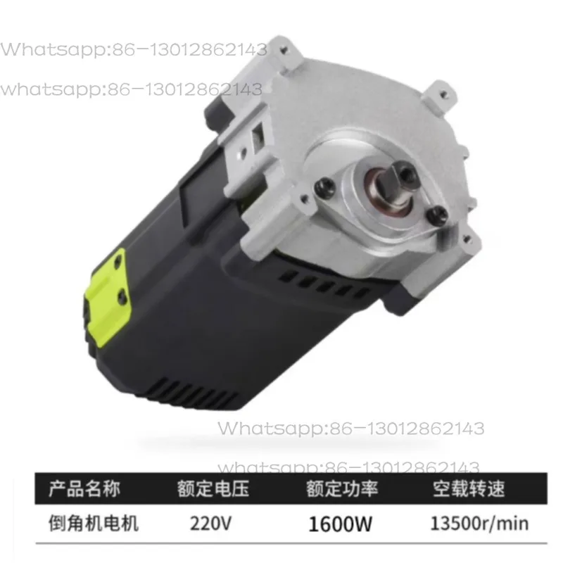 1600W High-power Woodworking Electric Circular Saw Motor For Dust-free Saws, 4-inch Table Saw Motor 010032