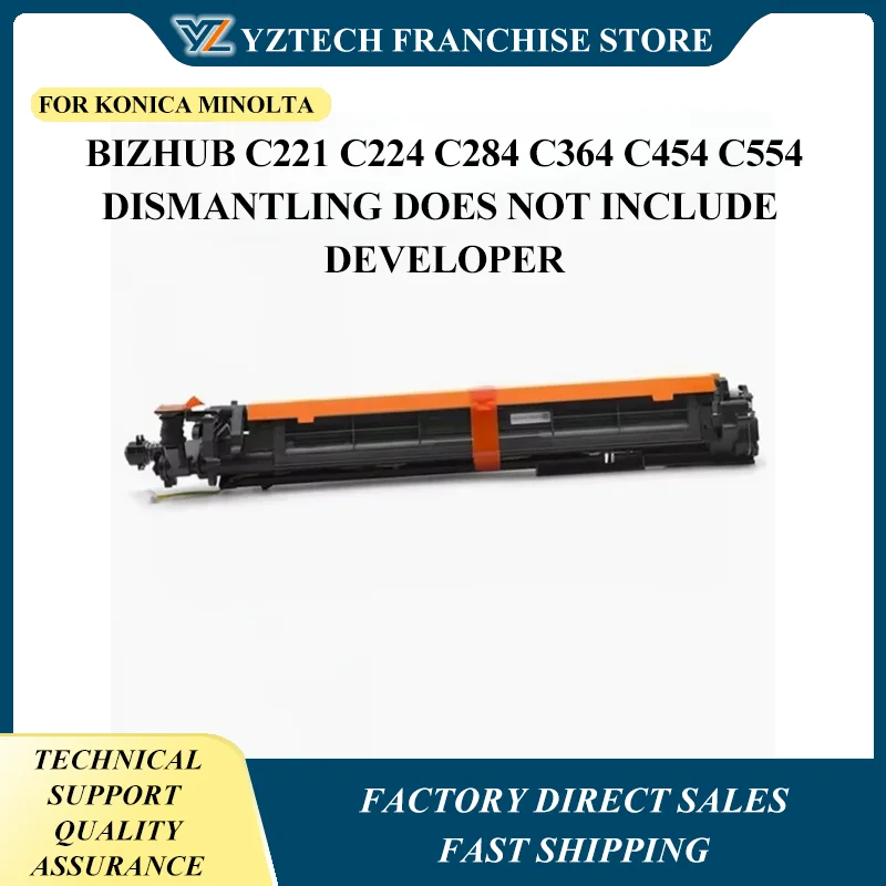 

Developer Unit DV512 for Konica Minolta Bizhub C221 C224 C284 C364 C454 C554 Dismantling Does Not Include Developer
