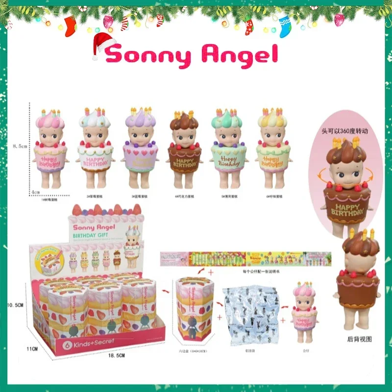 

Sonny Angel Party Angel Birthday Cake Anime Figures Kids Christmas Birthday Party Gift Toy Car Decoration Cute