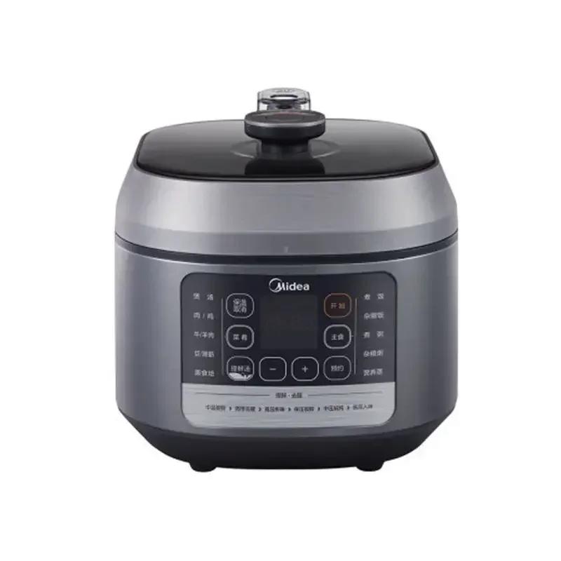 Household pressure cooker with large capacity (5 liters), double tank. Multifunctional, featuring deodorizing and freshening.