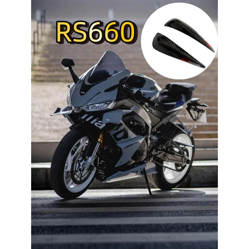 

FOR Aprilia RS660 Fuel Tank Protective Case Motorcycle Modified Shell Decoration RS 660 Sliders Protector 2021 2022 2023 2024