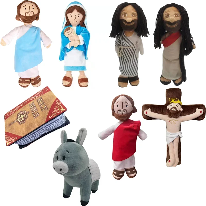 yesu new jesus plush doll thanksgiving gift doll spot jesus pillow