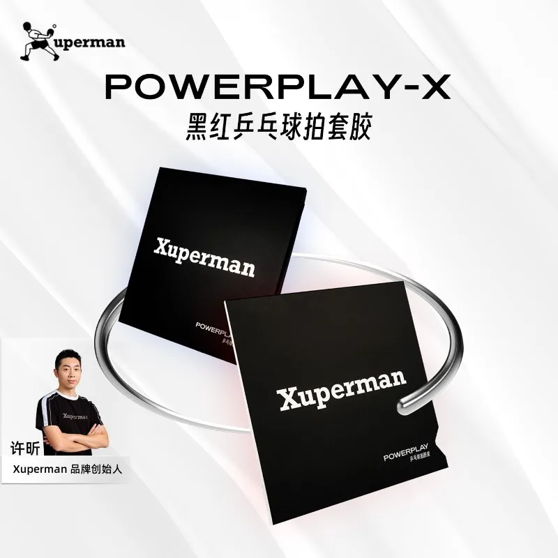 xuperman-powerplay-x-pips-in-table-tennis-rubber-sheet-forehand-backhand-ping-pong-rubber-with-sponge-arc-fast-attack-ittf