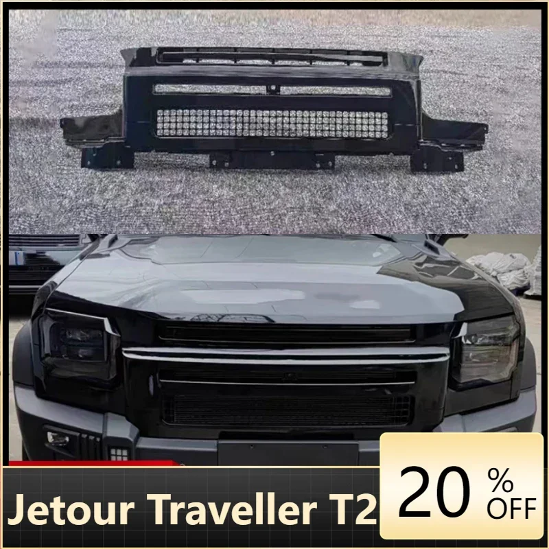 

Fit for cherry Jetour Traveller T2 Chery Jetour Modified Defender Grille Front Face Personalized Grille