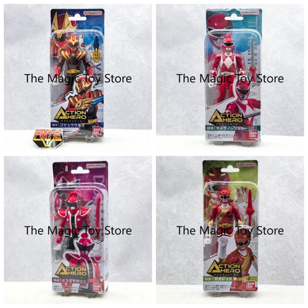 

Original Bandai Super Articulated “Top Team” Beast Warrior Wolf: Tega Sword Dinosaur Lion Bōtarō Fang Roar ,Model, Collectible