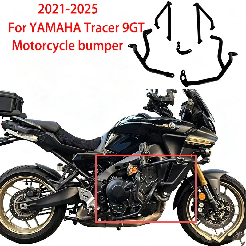 

Защитные дуги (краш-бары) для двигателя мотоцикла YAMAHA Tracer 9GT 2021-2025: защита рамы и бампера, аксессуары для модификации