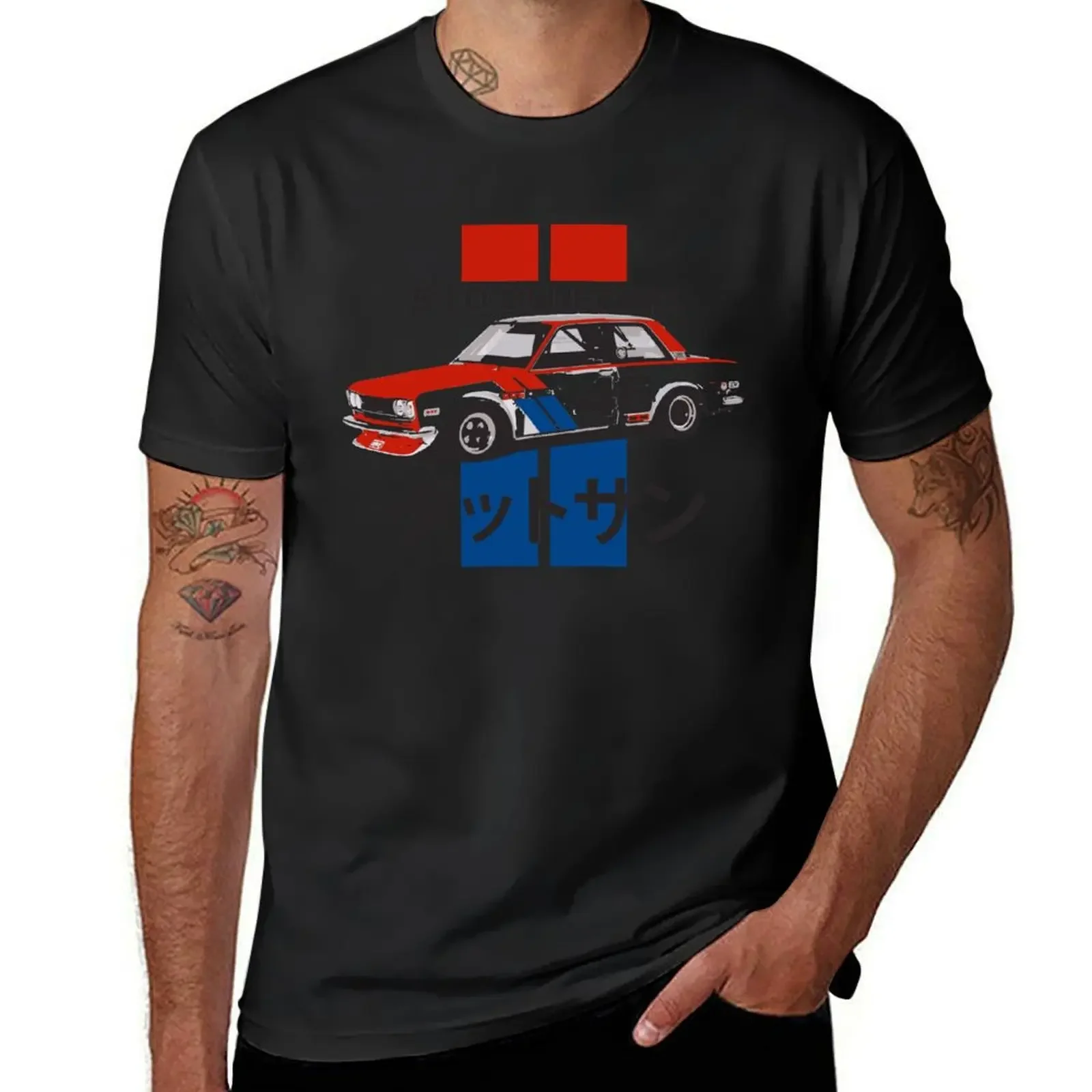 Vintage Datsun 510 Bluebird Race Car T-Shirt aesthetic clothes vintage graphic tee shirts graphic tees mens clothing