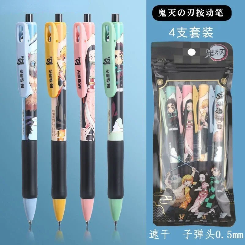 데몬 슬레이어 네즈코 탄지로 카마도 애니메이션 주변기기, 빠른 건조, 번짐 방지 젤 펜, 학생용 특별 질문 작성