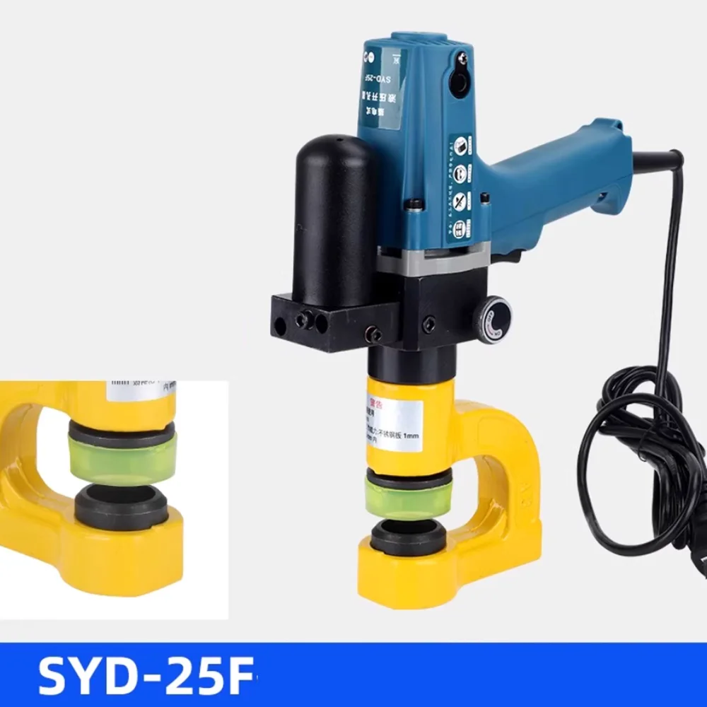 

Portable SYD-25F Cable Tray Hole Puncher Iron Sheet Hole Punching Small Stainless Steel Plate Drilling Tool with 6 sets of dies