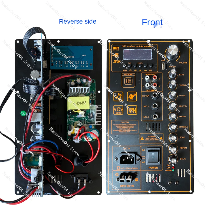 Applicable to 12V/220V High-Power Battery Audio Motherboard with Bluetooth Power Amplifier Board Rod Speaker