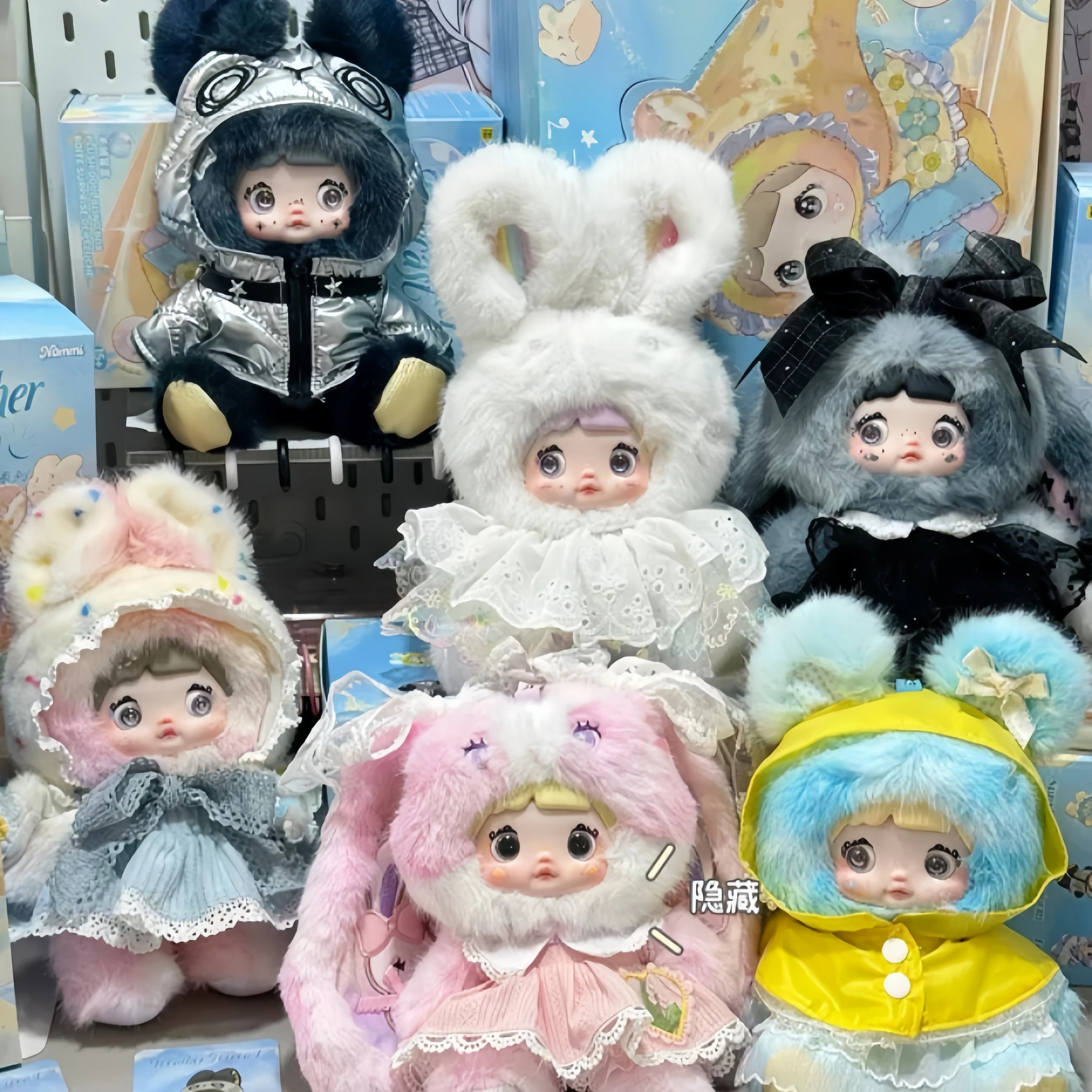 

Nommi V9 Weather Forecast Series 22-26cm Blind Box Mysterious Vinyl Face Pendant Cute Doll Collect Model Birthday Gift Toys