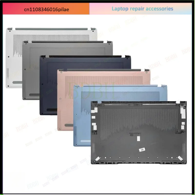 Suitable for Prestige 14 MS-14C1 14C2 14C4 P14 Modern 14 MS-14D1 14D2 M14 laptop bottom shell, bottom cover, bottom seat shell