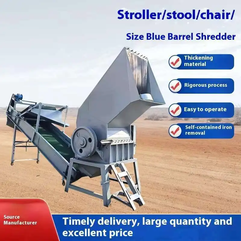 Hammer Crusher Shredder Machine for Waste Car Bumper Plastic Barrel Metal Scrap Recycling Crushing Equipment