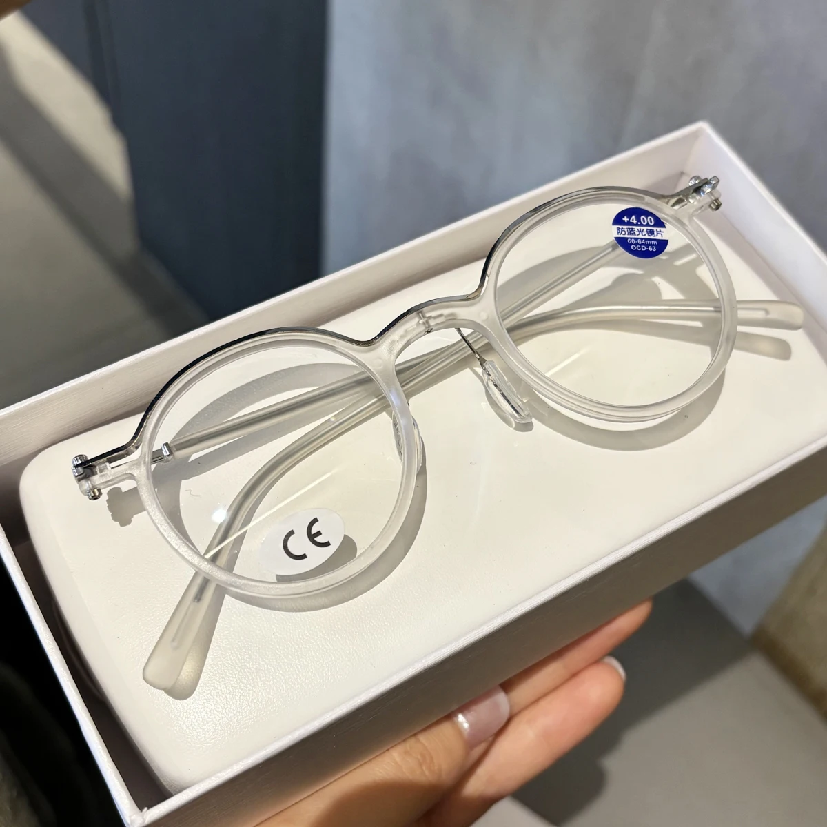 2026 Neue ovale Retro-Lesebrille mit Blaulichtfilter für Damen und Herren, lässig, modisch, ultraleicht und personalisierbar – Detail 10